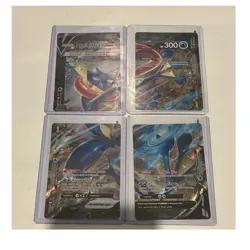 Pokemon TCG Greninja V-UNION 4-Card Holo Set English 156-159/264 - Image 1