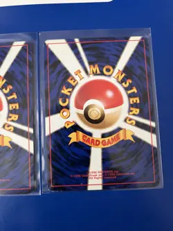 1996 Pokemon Dark Hypno Holo Japanese vintage card Rare No.097 Lot 2 - Image 5