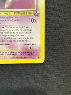 Mew 8 - Black Star Promo - WOTC - Pokemon TCG - LP - Image 5