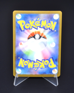 Sandy Shocks ex RR 088/187 SV8a Terastal Fest ex Excellent Japanese Pokemon Card - Image 2