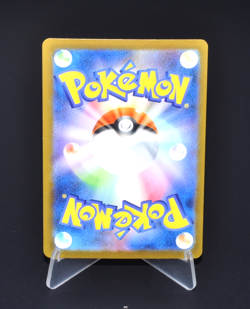 Zekrom ex RR 051/193 M2a MEGA Dream ex Excellent Japanese Pokemon Card MEGA JPN - Image 2