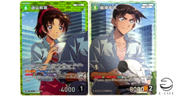 Detective Conan Card Game Kazuha Toyama R Heiji Hattori SR Set Partners in Faith - Image 1