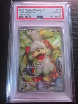 Hisuian Growlithe 075/066 AR sv5a Japanese Pokemon Card PSA 10 Free 139138648 - Image 1