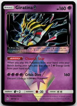 Giratina ◇ 58/156 Prism Star Rare Ultra Prism Pokemon Lightly Played - Image 1