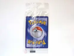 Swallowed Up Pikachu Limited Korea Movie PROMO 120/S-P Like 105/S-P /Sealed Pack - Image 5