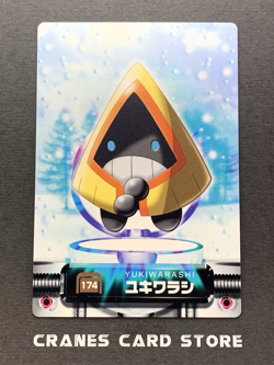 [LP] Pokemon Zukan Card Snorunt 174 Rare Nintendo Japanese - Image 1
