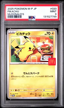 2025 POKEMON JAPANESE M-P PROMO MCDONALD'S #020 PIKACHU PSA 9 - Image 1