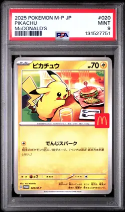 2025 POKEMON JAPANESE M-P PROMO MCDONALD'S #020 PIKACHU PSA 9 - Image 1