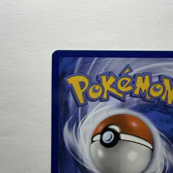 Pokemon TCG Charcadet 022 Mega Evolution Promo Holo - English - Image 3