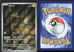 BLITZLE 195/182 ILLUSTRATION RARE PARADOX RIFT POKEMON NM/M - Image 1
