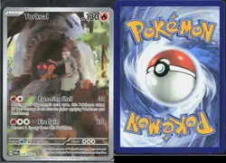 TORKOAL 172/167 ILLUSTRATION RARE TWILIGHT MASQUERADE POKEMON NM/M - Image 1