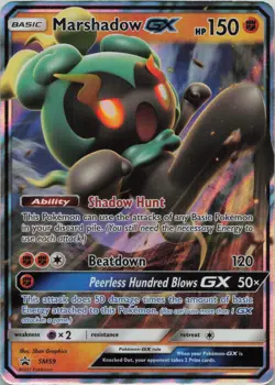 Marshadow GX - SM59 Holo Promo Sun & Moon Promo Pokemon Near Mint - Image 1