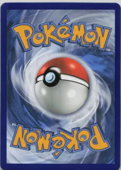 Marshadow GX - SM59 Holo Promo Sun & Moon Promo Pokemon Near Mint - Image 2
