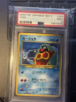 2000 Pokemon Japanese Awakening Legends Neo 3 Jynx #124 PSA 9 (banned artwork) - Image 1