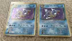 Dark Gyarados No. 130 Holo R Team Rocket Pokemon 1997 JP LP US Seller Lot 2 - Image 2