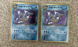 Dark Gyarados No. 130 Holo R Team Rocket Pokemon 1997 JP LP US Seller Lot 2 - Image 3