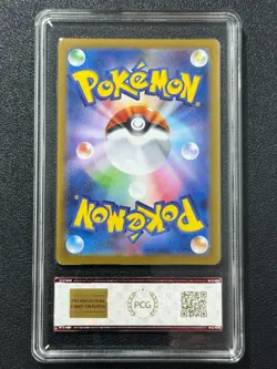 Pokemon PCG9 ALOLAN DUGTRIO SV8 116/106 AR 2024 Japanese - Image 2