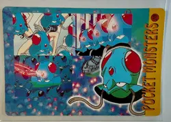PIKACHU MACHOP Pocket Monsters Pokemon Japanese Anime Vending Prism Sticker NM - Image 2