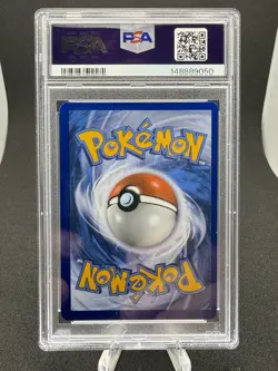 2019 POKEMON SM BLACK STAR PROMO #SM233 FA/EEVEE GX PRM-PIKACHU SPC.CL. PSA 8 - Image 2