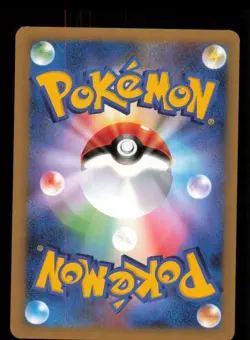 Dratini 029/040 Common Lost Link Pokemon Japanese Moderately Played - Image 2