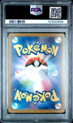 2025 POKEMON JPN SV10-GLORY OF TEAM ROCKET #103 TEAM ROCKET'S WOBBUFFET PSA 10 - Image 2