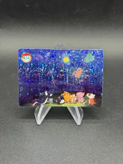 Pikachu Fireworks Holo Pokemon Vintage Pocket Monsters Vending Prism Sticker 434 - Image 1