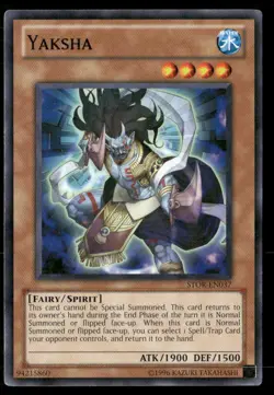 Yaksha Storm of Ragnarok STOR-EN037 Common / Short Print Yugioh Lightly Played - Image 1