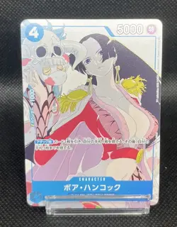 One Piece CCG - OP02-059 - Boa Hancock - Gift Collection 2023 - Japanese - Image 2