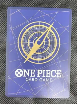 One Piece CCG - OP02-059 - Boa Hancock - Gift Collection 2023 - Japanese - Image 5