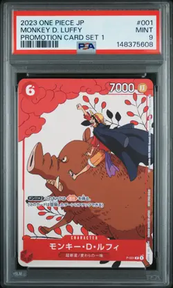 2023 ONE PIECE JAPANESE PROMOS PROMOTION CARD SET 1 #001 MONKEY D. LUFFY PSA 9 - Image 1