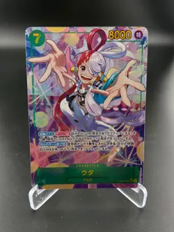 Uta Alt Art EB03-061 Extra Booster One Piece Heroines Edition JAPANESE NM - Image 1