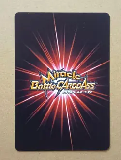 One Piece Miracle Battle Carddass Nefertari Vivi 16/16 - Image 2