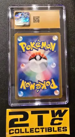 Ivysaur Pokemon 2023 Japanese Pokemon card 151- 167/165 art Rare holo CGC 10 - Image 2