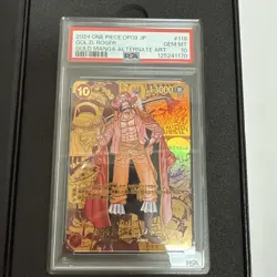 One Piece Card Gol D Roger SEC Super Parallel OP09-118 Rare Collector - Image 1