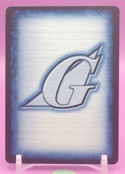 Dreissen/ GUNDAM WAR TCG Official Japanese Trading Card Rare U-75 - Image 2