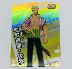 Roronoa Zoro - One Piece Trading Card Skypiea SR 02 DP KDAI01 Holo Foil Tc5 - Image 1
