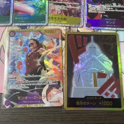 One Piece Card THE BEST vol.2 Bulk Lot - Image 2