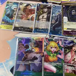 One Piece Card THE BEST vol.2 Bulk Lot - Image 3