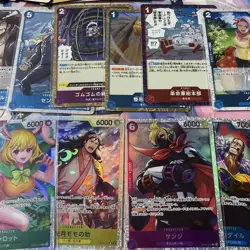 One Piece Card THE BEST vol.2 Bulk Lot - Image 4