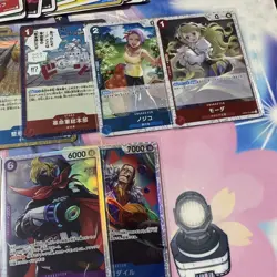 One Piece Card THE BEST vol.2 Bulk Lot - Image 5