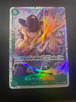 ONE PIECE Card Game THE BEST Vol.2 - Image 3