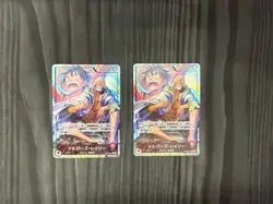 One Piece Cards Master-Disciple Bonds Rayleigh Leader Parallel 2-Card Set - Image 1