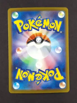 2026 Pokemon CROBAT #091/083 Ninja Spinner Art Rare Full Art JPN - Image 2
