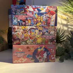 Sealed Tohoku Hiroshima Fukuoka Pokemon Center Box Set of 3 Mint SVP 260 261 262 - Image 1