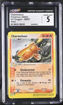 CHARMELEON 99/97 HOLO EX DRAGON POKEMON CGC 5 EXCELLENT - Image 1