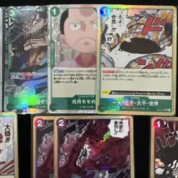 One Piece Card Premium Booster The Best Parallel Bulk Lot - Image 3