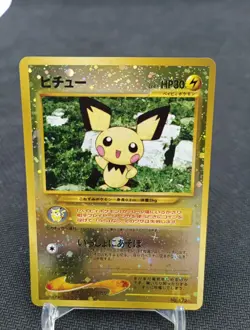 POKEMON 172 Pichu PROMO Neo Premium File 2 Reverse Holo - Image 1
