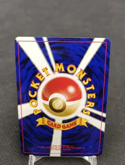 POKEMON 172 Pichu PROMO Neo Premium File 2 Reverse Holo - Image 2