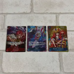 One Piece Cards Leader Parallel SEC Don!! Parallel SR 21-Card Lot - Image 4