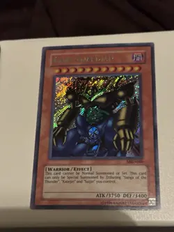 Yu-Gi-Oh! Gate Guardian Secret Rare MRD-EN000 Unlimited 1996 - Image 1